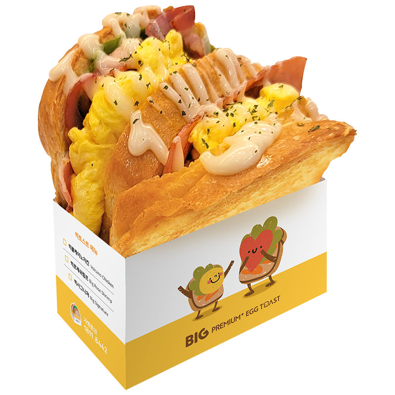 빅 시그니처 토스트