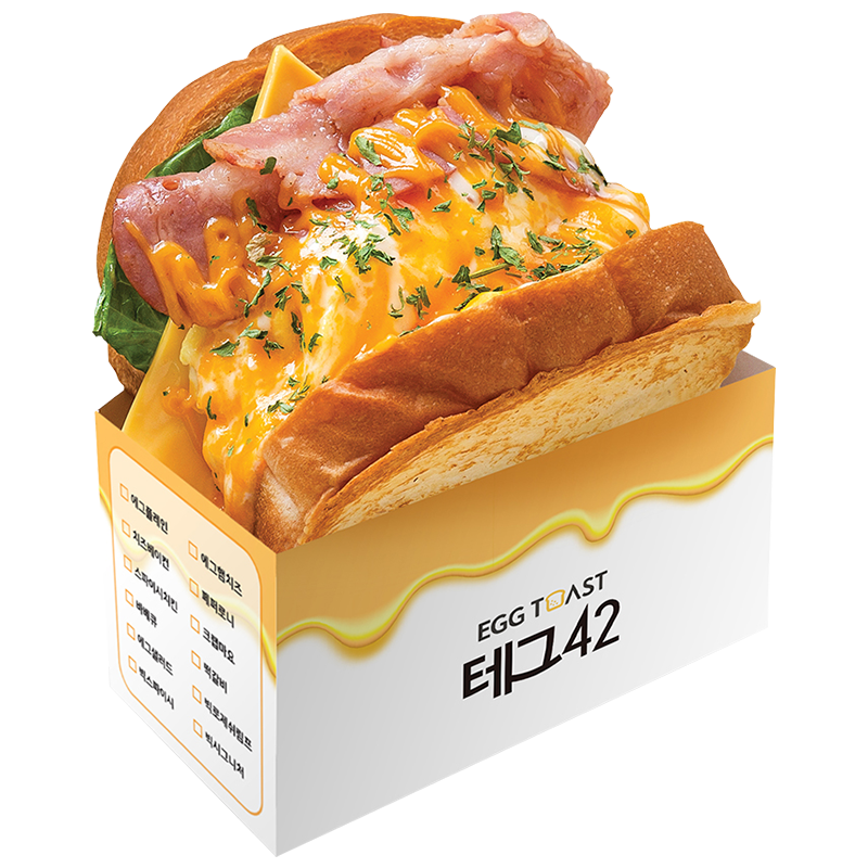 더블치즈 베이컨 토스트